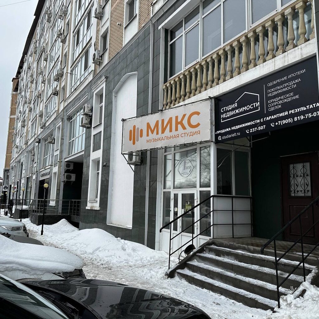 Мы переехали!