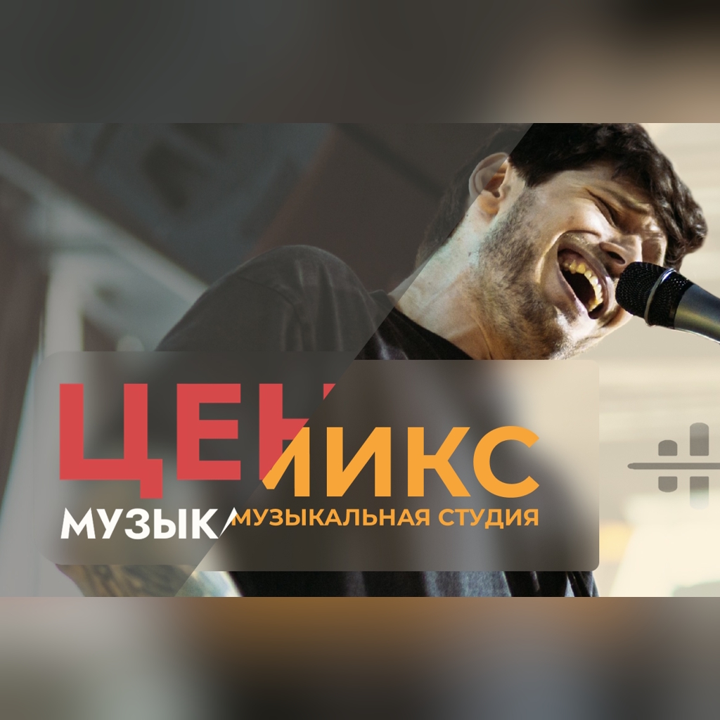 Мы обновились!